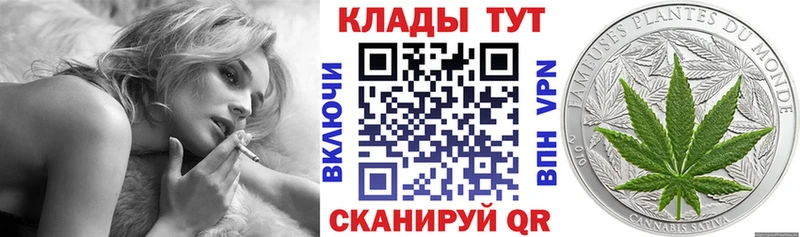 Как найти закладки Москва Alpha-PVP  МЕФ  ГАШИШ  ОМГ ОМГ онион  Бошки Шишки 