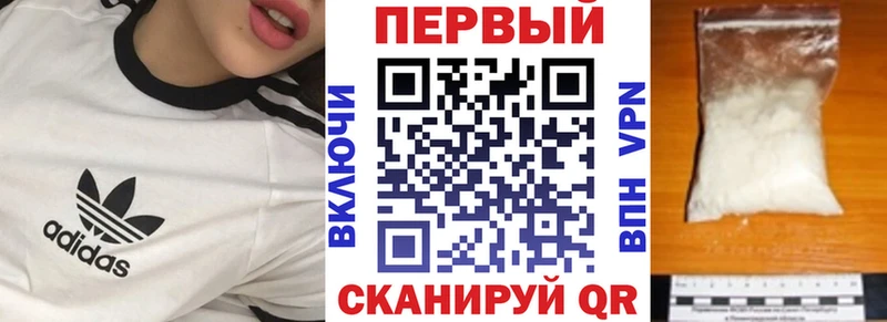 hydra как войти  Москва  АМФЕТАМИН VHQ 