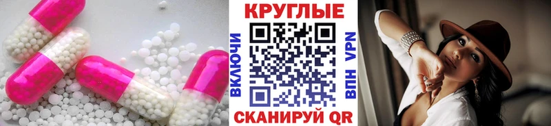 MEGA ONION  Москва  Экстази бентли 