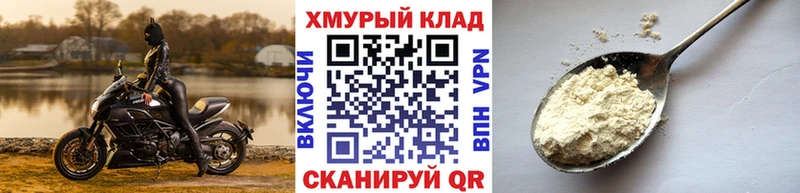 сайты даркнета формула  Москва  ГЕРОИН Афган 