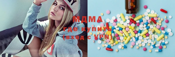 метамфетамин Чекалин