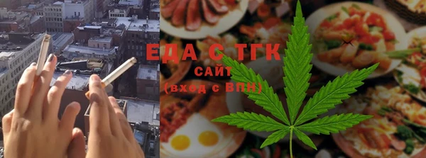 не бодяженный Чегем