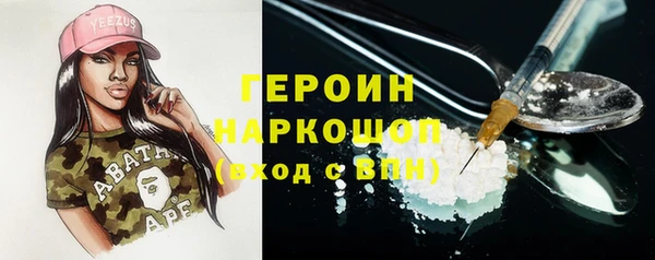 не бодяженный Чегем