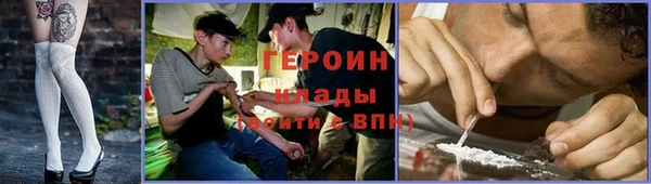 альфа пвп Чердынь