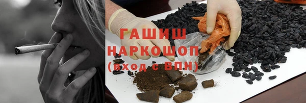 альфа пвп Чердынь