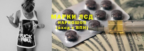 не бодяженный Чегем