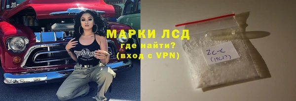 не бодяженный Чегем