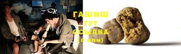 не бодяженный Чегем