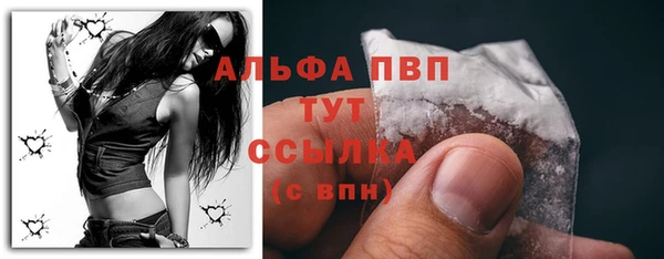 метамфетамин Чекалин