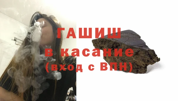 не бодяженный Чегем
