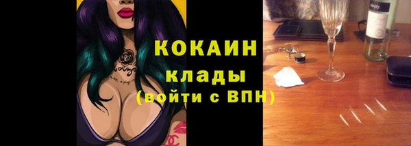 не бодяженный Чегем