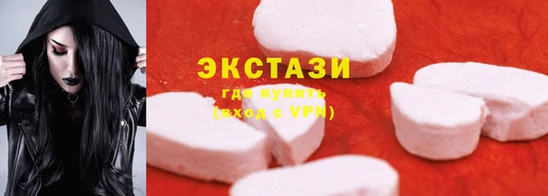 метамфетамин Чекалин