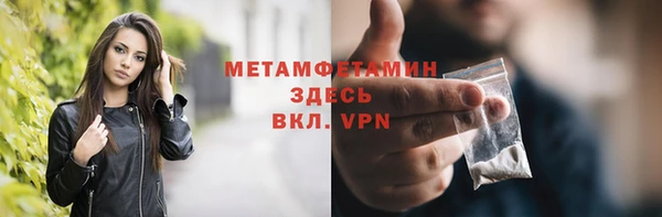 не бодяженный Чегем