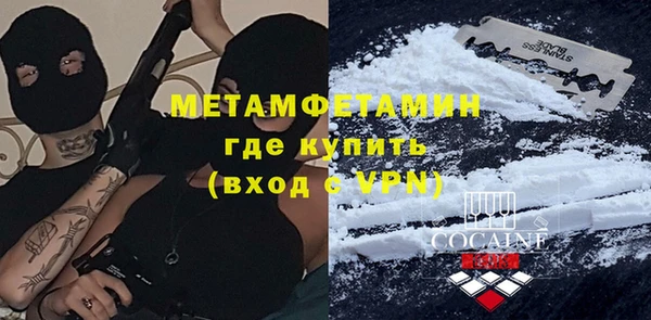 не бодяженный Чегем