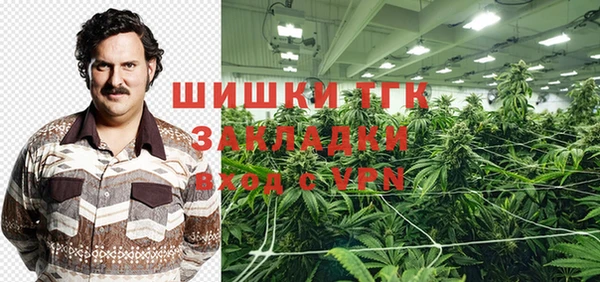 не бодяженный Чегем