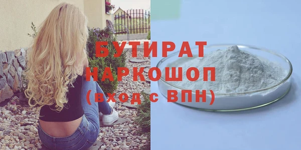 не бодяженный Чегем