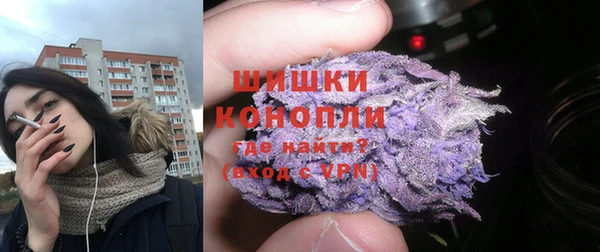 альфа пвп Чердынь