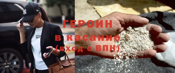 альфа пвп Чердынь