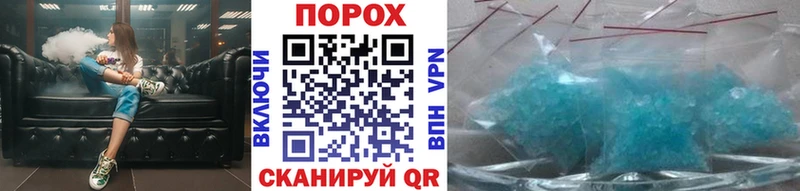 Первитин винт Москва